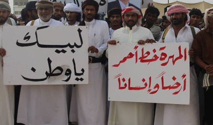 احتجاجات بالمهرة ومطالبة بخروج القوات السعودية .. وفتح المدارس